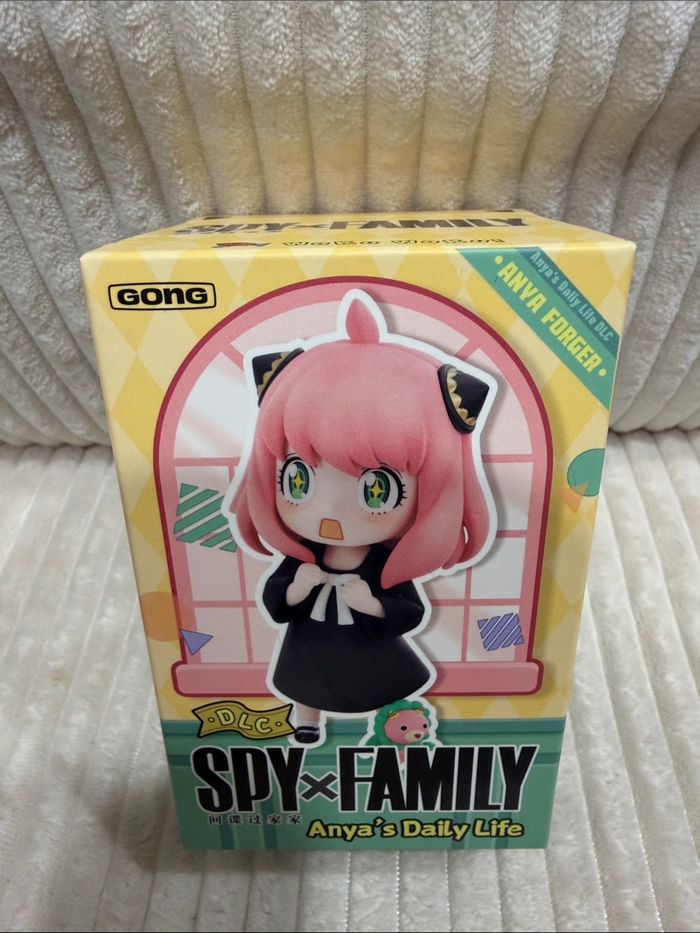 Spy x Family Anya's Daily Life Figure Blind Box. PopMart. New. Not Opened.